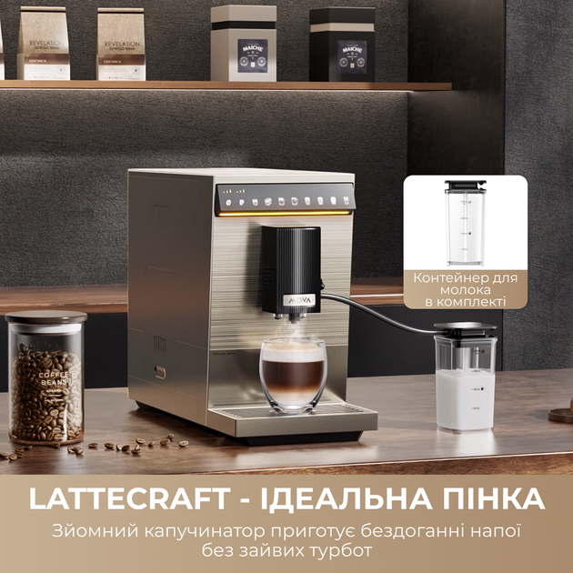 Кавоварка MOVA Virtuoso 10 Pro White - зображення 5