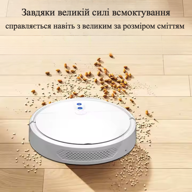 Робот-пилосос миючий TUYA D3 з вбудованим штучним інтелектом - білий - зображення 2