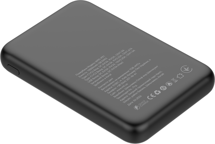 УМБ Atria WPD-P91 10000 mAh 22.5W PD USB-C Black (WPD-P91) - Фото 6 УМБ Atria WPD-P91 10000 mAh 22.5W PD USB-C Black (WPD-P91) - изображение 6