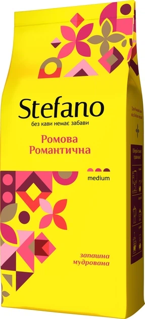 Зерновый кофе Stefano Ромовый Романтический 900 г ароматизированный ромом карамелью натуральный бленд арабики робусты средней обжарки с кофеином сливочная ванильная сухофруктовая насыщенная десертная - Фото 9 Зерновый кофе Stefano Ромовый Романтический 900 г ароматизированный ромом карамелью натуральный бленд арабики робусты средней обжарки с кофеином сливочная ванильная сухофруктовая насыщенная десертная - изображение 9