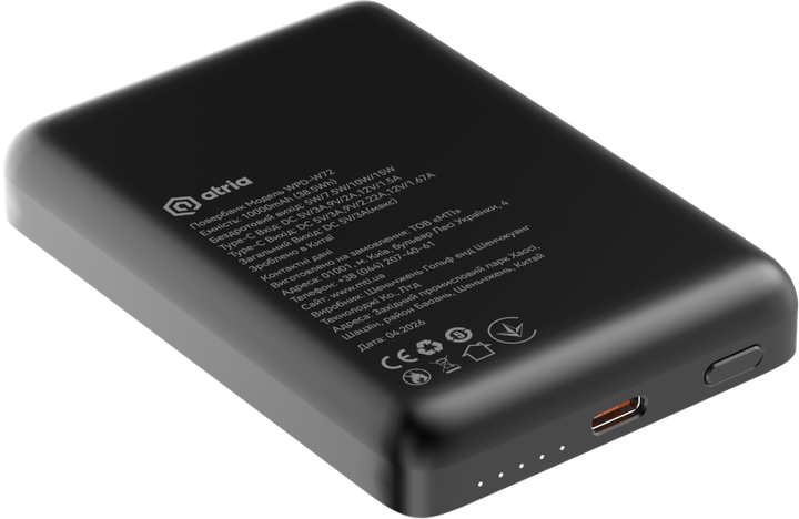 УМБ Atria WPD-W72B 10000 mAh 20W PD USB-C 15W Wireless MagSafe Black (WPD-W72B) - зображення 6