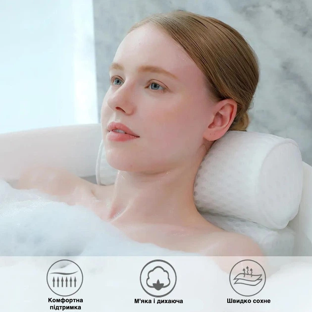 М'яка ергономічна SPA-подушка для ванни з присосками та підтримкою голови і шиї, 30х36х10 біла KT9001301 - Фото 7 М'яка ергономічна SPA-подушка для ванни з присосками та підтримкою голови і шиї, 30х36х10 біла KT9001301 - зображення 7