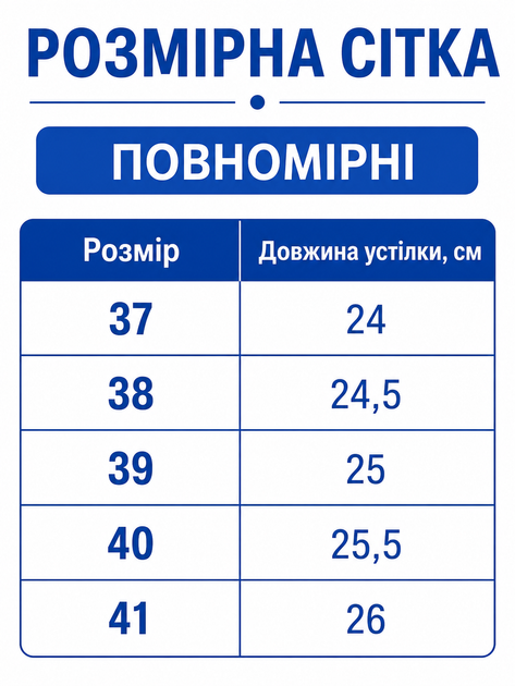 Женские кеды демисезонные разноцветные замшевые на шнуровке (263625) 41 - Фото 2 Женские кеды демисезонные разноцветные замшевые на шнуровке (263625) 41 - изображение 2