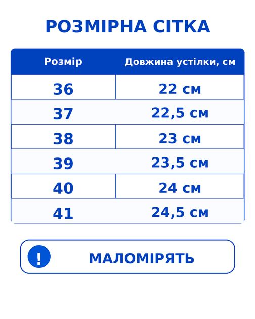 Женские лоферы демисезонные черные замшевые на платформе (Y067) 40 - изображение 2