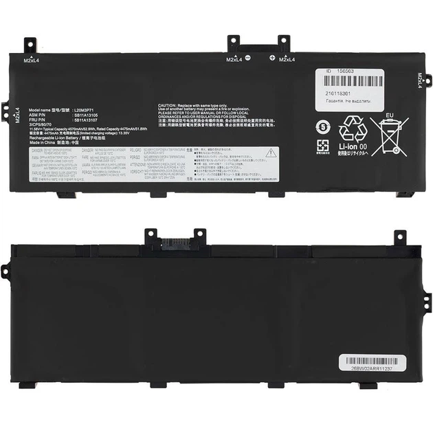 Батарея для ноутбуку Lenovo L20L3P71 (ThinkPad: X13 Yoga G2) 11.58V 4560mAh Black - изображение 2