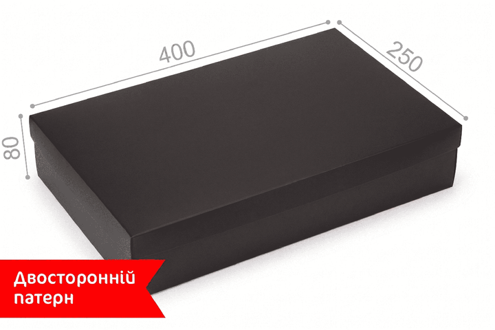 Коробка "Мега" 400×250×80 мм Чорна М0046-о17 - Фото 1 Коробка "Мега" 400×250×80 мм Чорна М0046-о17 - зображення 1