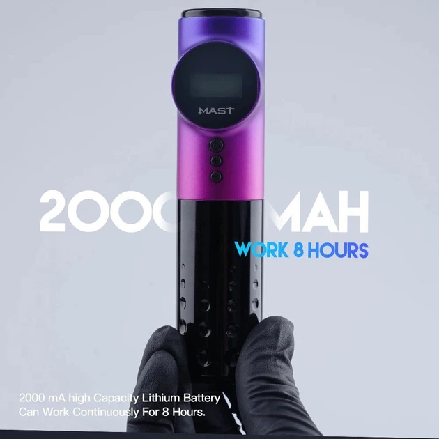 Бездротова тату машинка MAST Archer від Dragonhawk (Purple) - изображение 2
