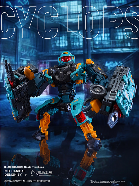 Фигурка-трансформер 52TOYS Beast Box «Циклоп» - Фото 5 Фигурка-трансформер 52TOYS Beast Box «Циклоп» - изображение 5