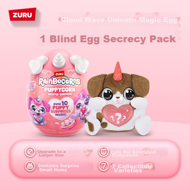 Прикраса ZURU Cloud Wave Magic Egg Unicorn (четверте покоління), подарункова прикраса, подарунок на день народження дитини - изображение 10