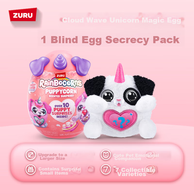 Прикраса ZURU Cloud Wave Magic Egg Unicorn (четверте покоління), подарункова прикраса, подарунок на день народження дитини - изображение 11