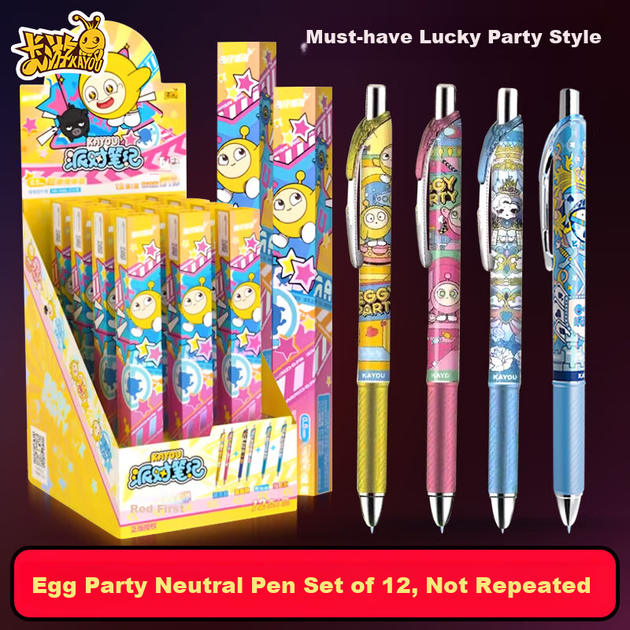 Гелева ручка Kayou Egg Party, висувна ручка, фірмова ручка, студентське канцелярське приладдя, подарунок для хлопчиків та дівчаток, різдвяний подарунок - изображение 2