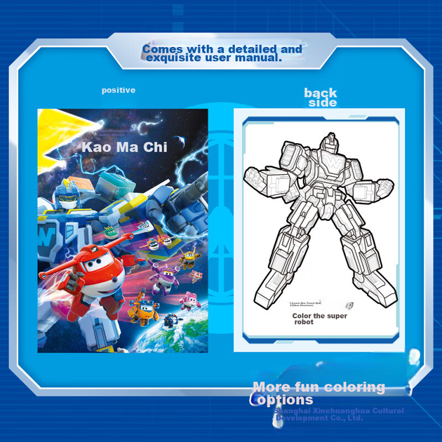 Фигурка AULDEY Super Wings 780288 трансформер, 25 см - Фото 5 Фигурка AULDEY Super Wings 780288 трансформер, 25 см - изображение 5