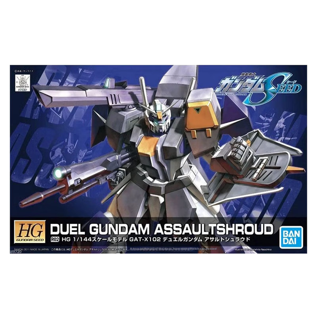 Модель BANDAI HG 1/144 R02 Gundam, збірна - зображення 4