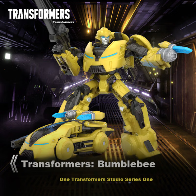 Фигурка Transformers Studio Series Bumblebee G0619 детская - Фото 6 Фигурка Transformers Studio Series Bumblebee G0619 детская - изображение 6