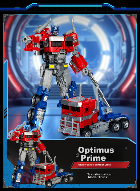 Фигурка Трансформеры Optimus Prime, Studio Series SS102 Voyager Class, G0536 - изображение 2