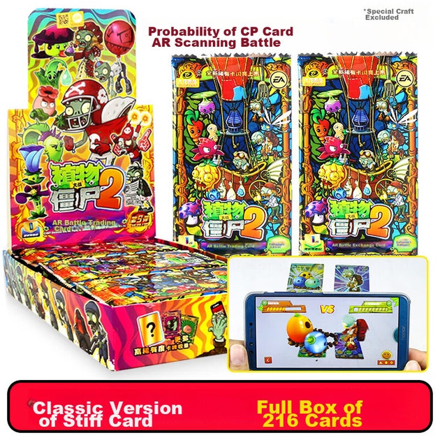 Карточная игра Qiji Plant vs. Zombies, классическое издание, полная коробка, для мальчиков и девочек - Фото 10 Карточная игра Qiji Plant vs. Zombies, классическое издание, полная коробка, для мальчиков и девочек - изображение 10