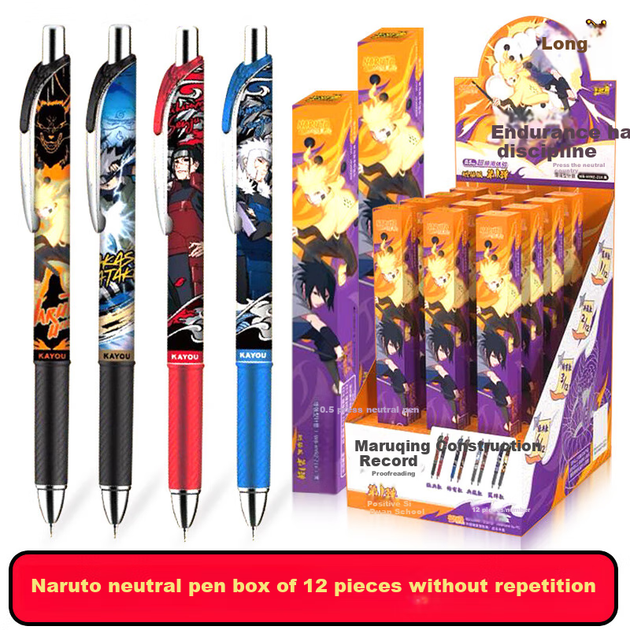 Ручка гелева Kayou Naruto, сліпа коробка, автоматична, подарункова - зображення 8
