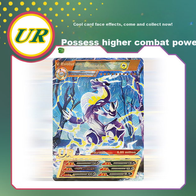 Карточка коллекционная Pokemon Пикачу классическая - Фото 5 Карточка коллекционная Pokemon Пикачу классическая - изображение 5