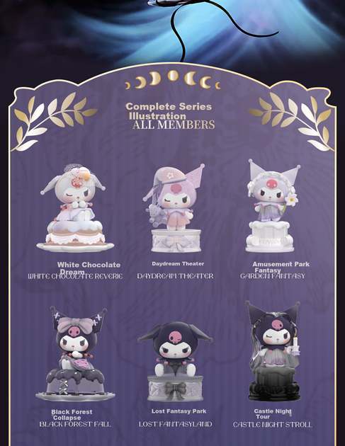 Фигурка MINISO Sanrio «Дневная луна» в закрытой коробке, 1 шт - изображение 3