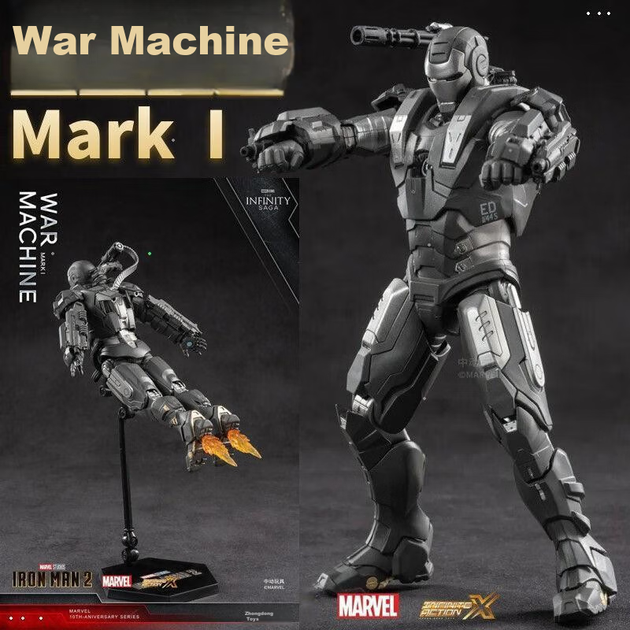 Фигурка Marvel War Machine MK1 шарнирная коллекционная в коробке - Фото 3 Фигурка Marvel War Machine MK1 шарнирная коллекционная в коробке - изображение 3