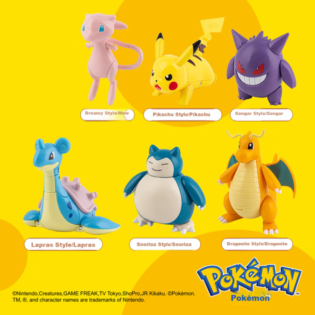 Игрушка-трансформер ZhuangChen Pokemon покебол Пикачу, 6 дюймов - изображение 3