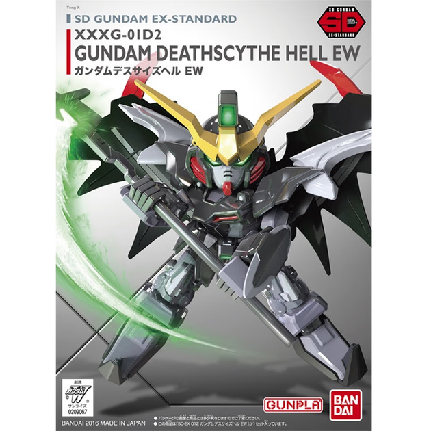 Сборная модель BANDAI SDEX Hellion EW - Фото 4 Сборная модель BANDAI SDEX Hellion EW - изображение 4