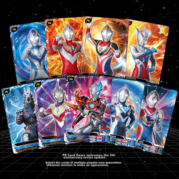 Альбом Kayou Ultraman для коллекционных карточек детский - изображение 5