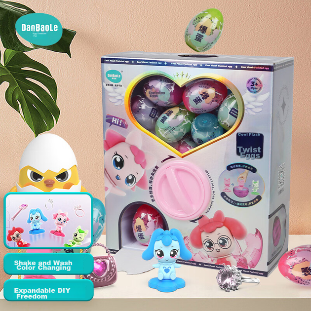 Аксесуари для сліпих коробок DanBaoLe Gacha, іграшка своїми руками, подарунок для дівчаток - мила машина Gacha + 12 щасливих яєць - зображення 2