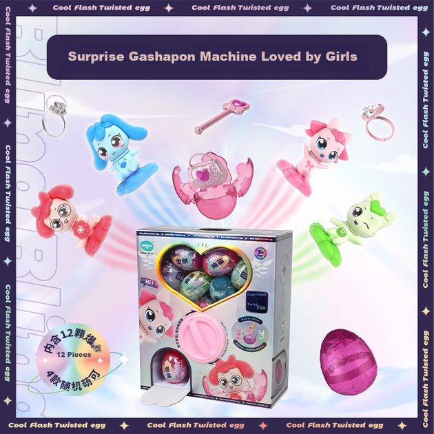 Аксесуари для сліпих коробок DanBaoLe Gacha, іграшка своїми руками, подарунок для дівчаток - мила машина Gacha + 12 щасливих яєць - зображення 3