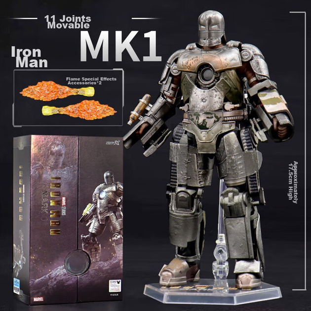 Фігурка Marvel "Залізна людина MK1", ювілейне видання до 10-річчя, рухома модель - зображення 2