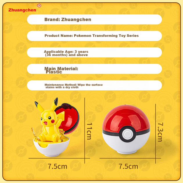 Іграшка-трансформер Zhuangchen Pokemon Pikachu у вигляді м'яча, 6 в 1 - зображення 5