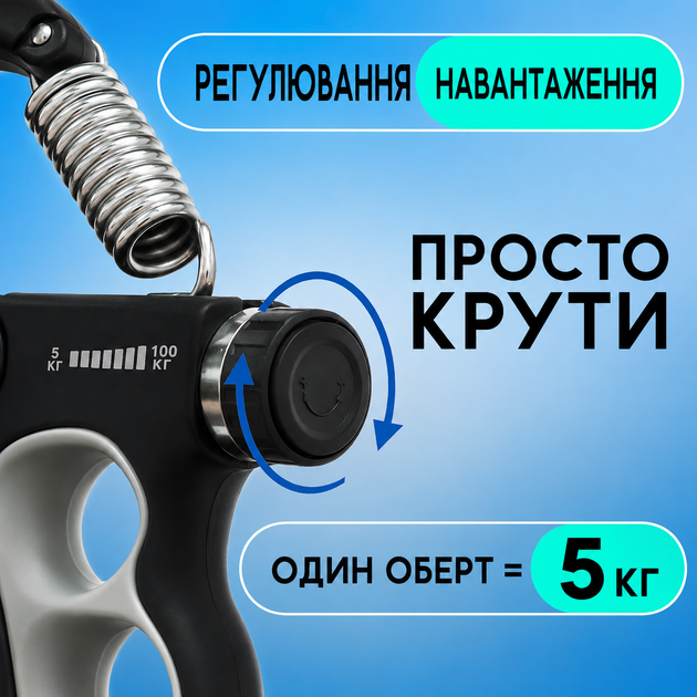 Кистевой эспандер 5–100 кг со счетчиком повторений регулируемый тренажер для кисти пальцев предплечья и силы хвата - изображение 4