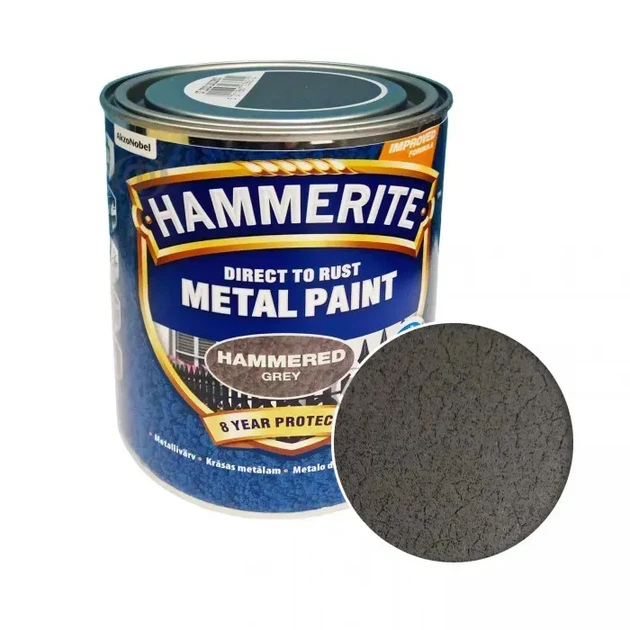 Краска по металлу 3-в-1 Hammerite молотковая Hammered 5 литров Цвет Коричневый - зображення 6