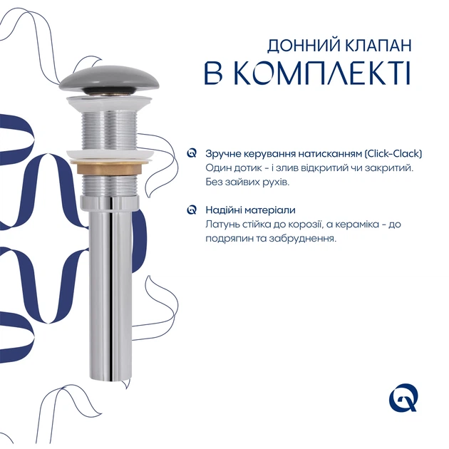 Раковина накладная Qtap Tern 610x350x135 мм, Stone grey, прямоугольная, с донным клапаном QTTER188SG49789 - Фото 5 Раковина накладная Qtap Tern 610x350x135 мм, Stone grey, прямоугольная, с донным клапаном QTTER188SG49789 - изображение 5