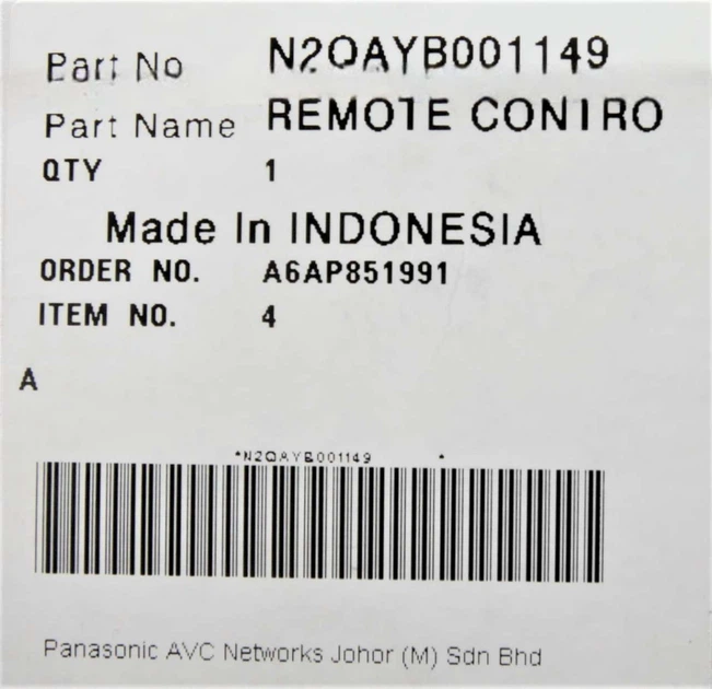 Пульт дистанційного керування Panasonic N2QAYB001149 - изображение 4