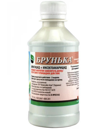 Брунька 250 мл Інсектицид+Фунгіцид - Фото 1 Брунька 250 мл Інсектицид+Фунгіцид - изображение 1