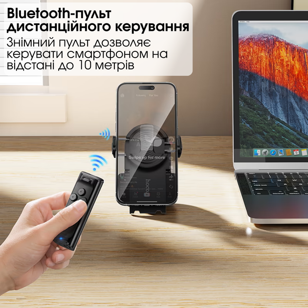 Ручний тримач для телефону 4,5–7" з пультом Bluetooth 5.4 для зйомки фото та відео поворотний 360° Hoco - Фото 6 Ручний тримач для телефону 4,5–7" з пультом Bluetooth 5.4 для зйомки фото та відео поворотний 360° Hoco - зображення 6