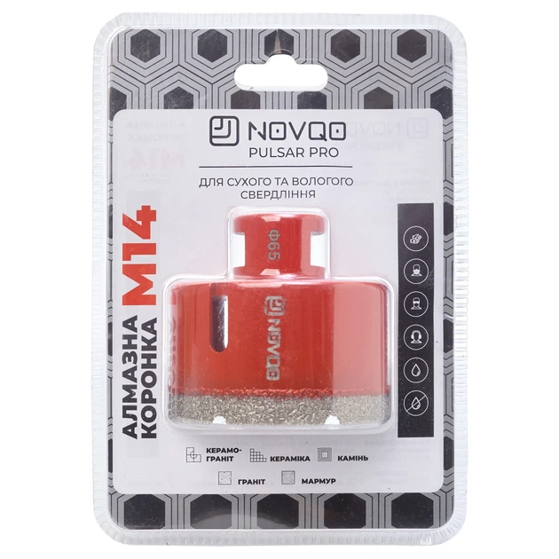 Алмазная коронка NOVQO Pulsar PRO 65мм (М14) (BP_1112) - Фото 4 Алмазная коронка NOVQO Pulsar PRO 65мм (М14) (BP_1112) - изображение 4