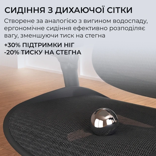 Кресло офисное Sihoo DORO C300 PRO V2 с подставкой для ног Black (C300-PRO-V2-B101-JT) - изображение 17