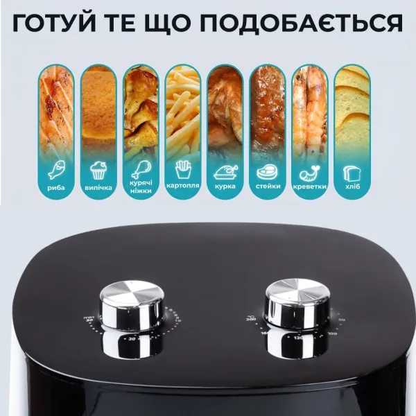 Аерогриль-фритюрниця на 6,5 л з терморегулятором, чорний(SK10024)(Sokany) - изображение 8