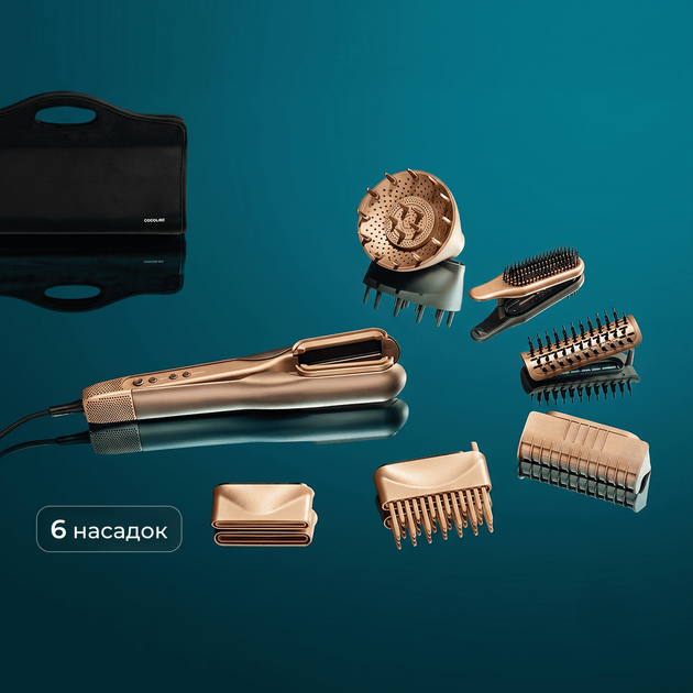 Стайлер-выпрямитель CECOTEC AirLisse 6in1 iTwerk Champagne - изображение 7