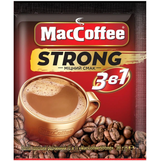Кава MacCoffee Strong 3в1 розчинний кавовий напій міцний з інтенсивним ароматом та насиченим смаком порційні пакетики для швидкої кавової паузи 20 г 25 шт - зображення 9