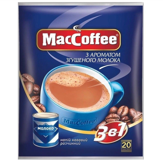 Кофейный напиток 3в1 со сгущенным молоком MacCoffee 18 г растворимый кофе порционный 20 шт 360 г быстрого приготовления в стиках сладкий сливочный - Фото 8 Кофейный напиток 3в1 со сгущенным молоком MacCoffee 18 г растворимый кофе порционный 20 шт 360 г быстрого приготовления в стиках сладкий сливочный - изображение 8