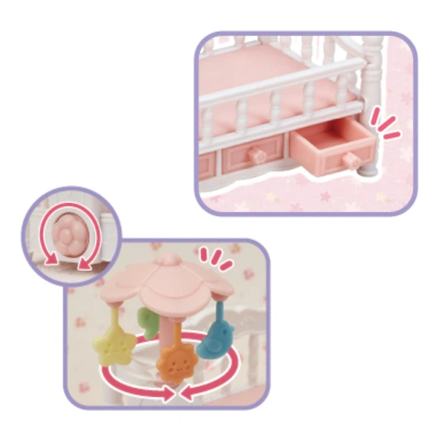 Набор Sylvanian Families 5534 Детская кроватка для тройни с мобилем, 5534 - Фото 4 Набор Sylvanian Families 5534 Детская кроватка для тройни с мобилем, 5534 - изображение 4