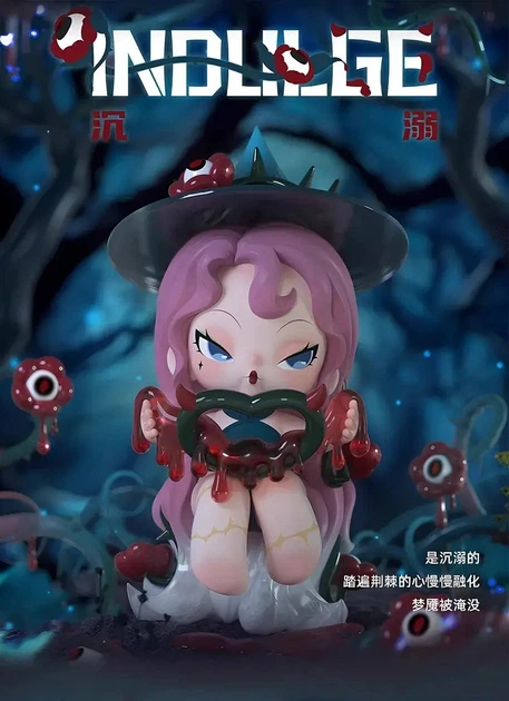 Фигурка-сюрприз 10/10 Toys Dodo Nami Nightmare Surprise box (DD-PA00068) - изображение 6