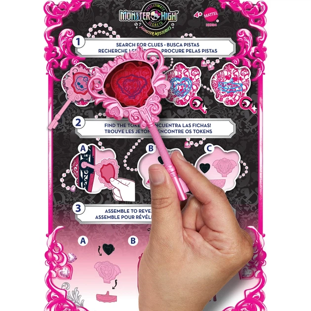 Набор-сюрприз Monster High Skulltimate Secrets Ужасные секреты Дракулауры, HXH84 - Фото 5 Набор-сюрприз Monster High Skulltimate Secrets Ужасные секреты Дракулауры, HXH84 - изображение 5
