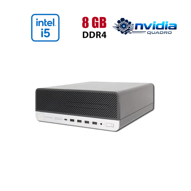 ПК HP ProDesk 600 G3 SFF / Intel Core i5-6400 (4 ядра по 2.7 - 3.3 GHz) / 8 GB DDR4 / 256 GB SSD NVMe / nVidia Quadro P620, 2 GB GDDR5, 128-bit / Wi-Fi / Win 10 Lic б/у - Фото 1 ПК HP ProDesk 600 G3 SFF / Intel Core i5-6400 (4 ядра по 2.7 - 3.3 GHz) / 8 GB DDR4 / 256 GB SSD NVMe / nVidia Quadro P620, 2 GB GDDR5, 128-bit / Wi-Fi / Win 10 Lic б/у - изображение 1