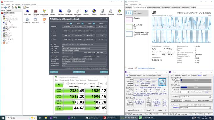 Компьютер HP Slimline 270-p024 SFF / Intel Core i7-7700T (4 (8) ядра по 2.9 - 3.8 GHz) / 16 GB DDR4 / 256 GB SSD M.2 / nVidia Quadro P1000, 4 GB GDDR5, 128-bit / WiFi / Win 10 Pro Lic б/у - изображение 5