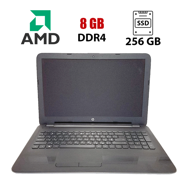 Ноутбук HP 255 G7 / 15.6" (1366x768) TN / AMD A4-9125 (2 (2) ядер по 2.3 - 2.6 GHz) / 8 GB DDR4 / 256 GB SSD / AMD Radeon R3 / WebCam / Win 10 Lic б/у - Фото 1 Ноутбук HP 255 G7 / 15.6" (1366x768) TN / AMD A4-9125 (2 (2) ядер по 2.3 - 2.6 GHz) / 8 GB DDR4 / 256 GB SSD / AMD Radeon R3 / WebCam / Win 10 Lic б/у - изображение 1