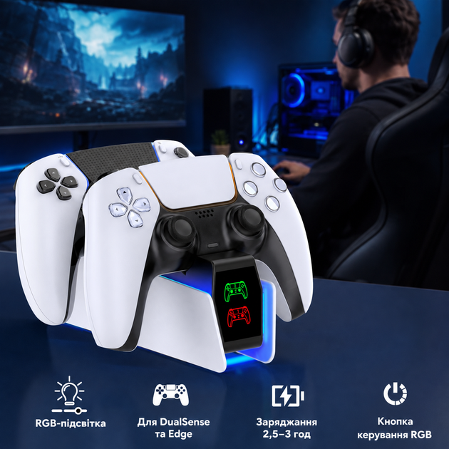 Зарядка для джойстиков PS5 с функциями Зарядное для джойстиков ps5 Зарядка для геймпадов PS5 Зарядная станция для джойстиков PS5 док станция пс5 подставка под джойстики ps5 - изображение 6